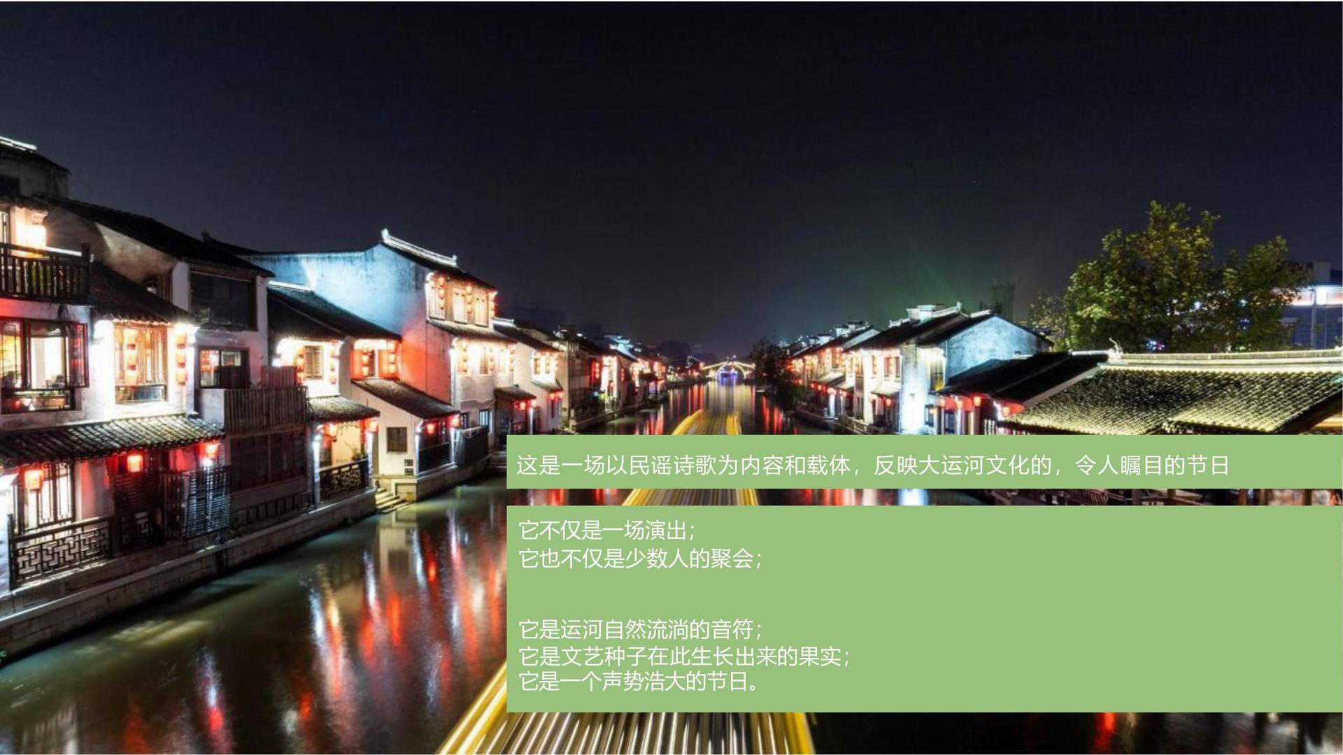 影像展《看不见的日常》