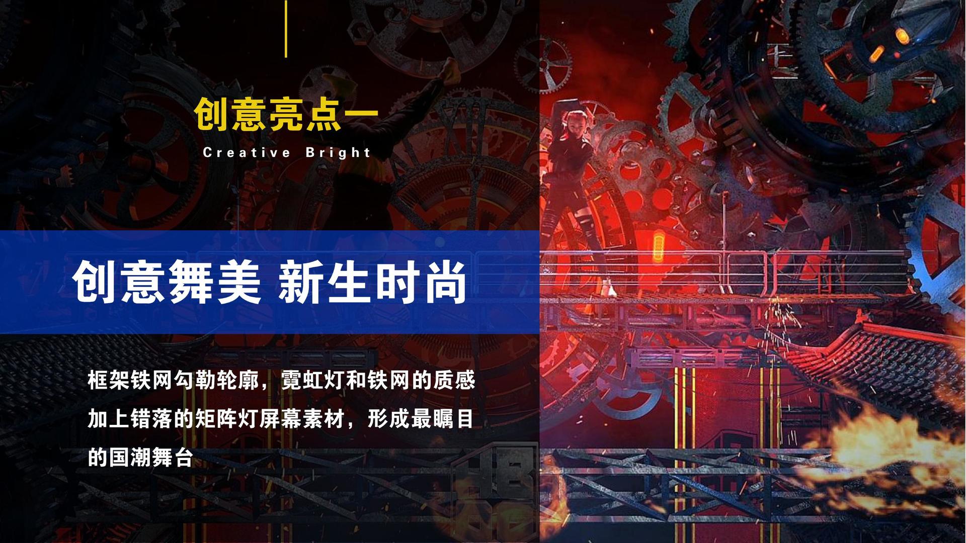 铭易传媒文化携手高校推进文化创作与研究合作